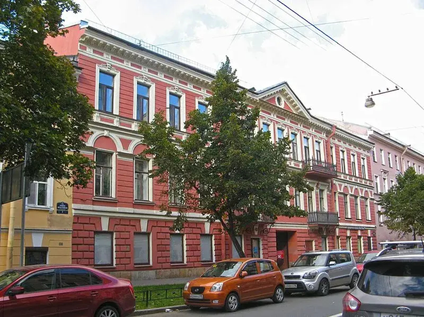 Хостел Мариинск