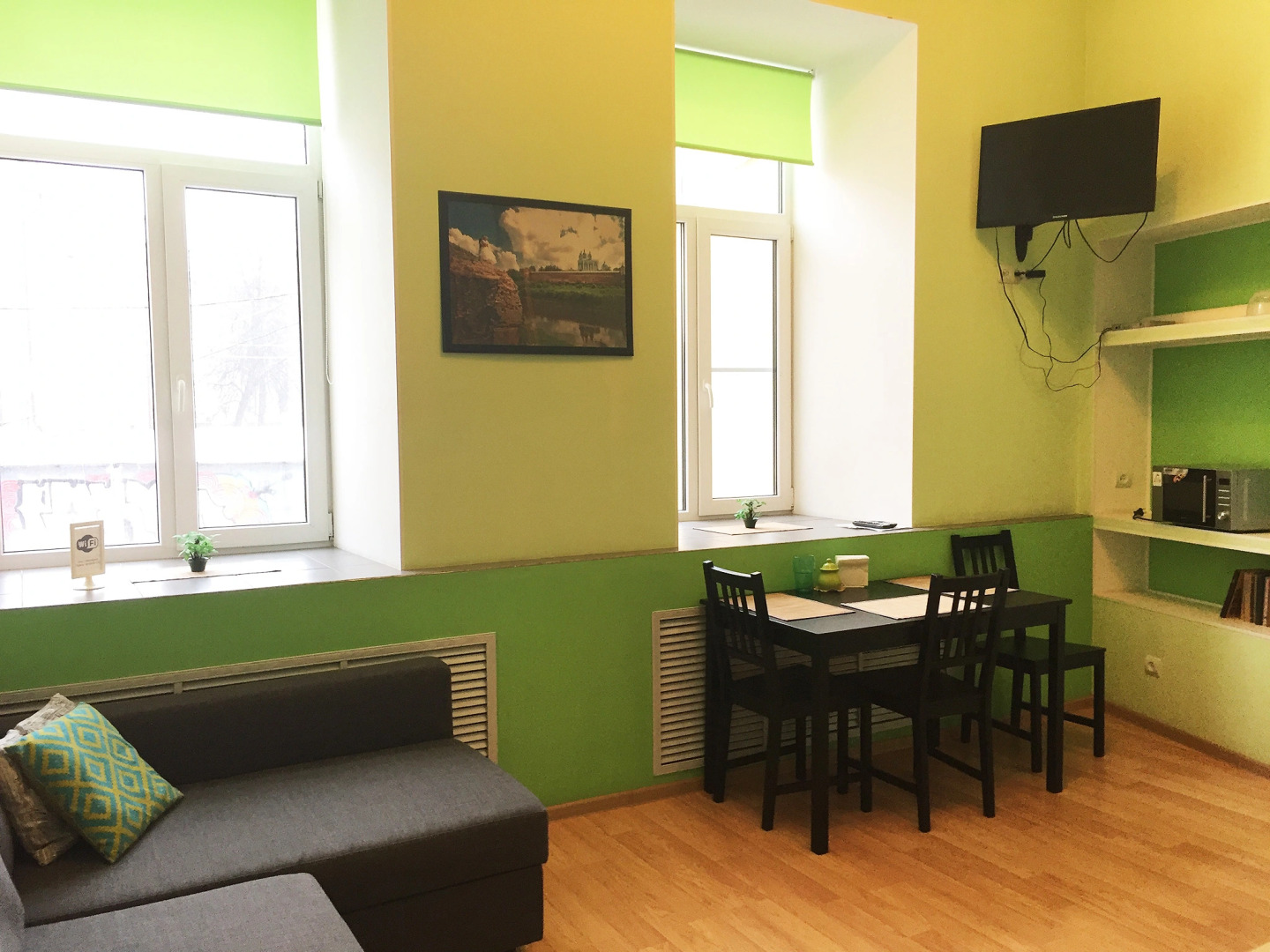 Жилое помещение Апартаменты в центре