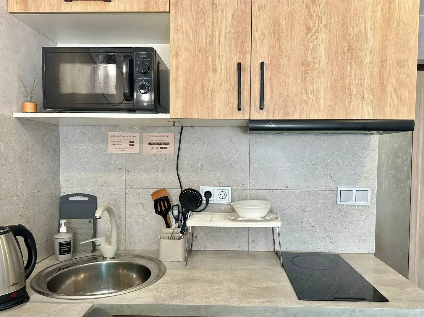 Квартира Дизайнерская студия 1/4