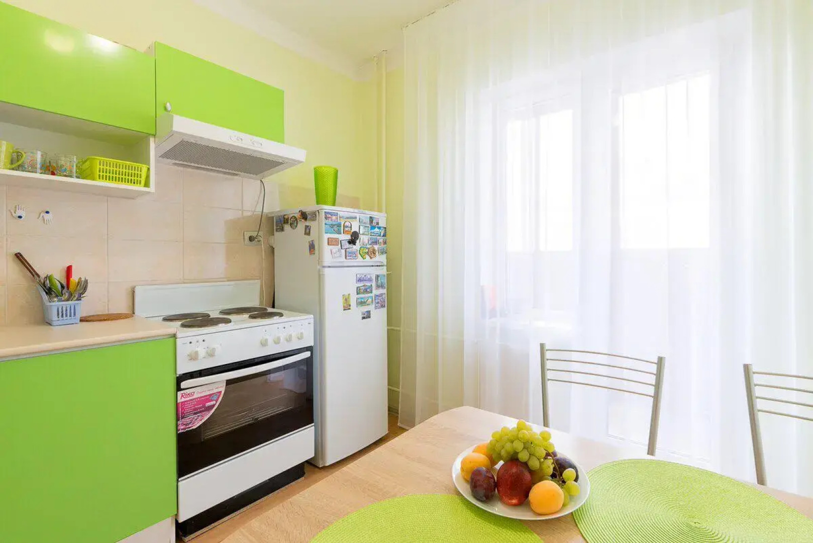 Апартаменты Солнечные