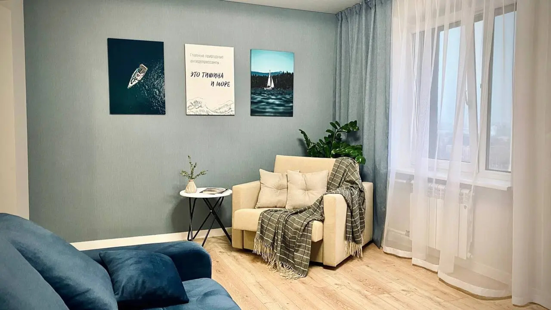 Апapтaмeнты двухкомнатные World Ocean с Видом нa Музeй Миpовогo Океaна