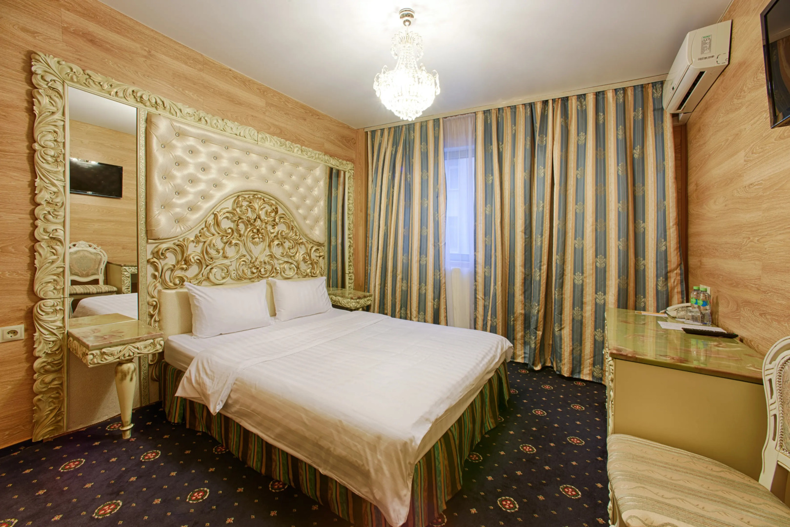 Отель Sunflower Авеню Москва ZONT Hotel Group