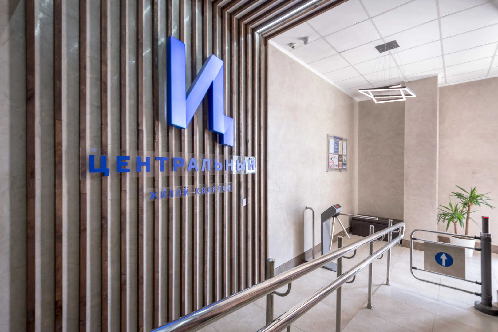 Apartament Central nearby Marriott 3