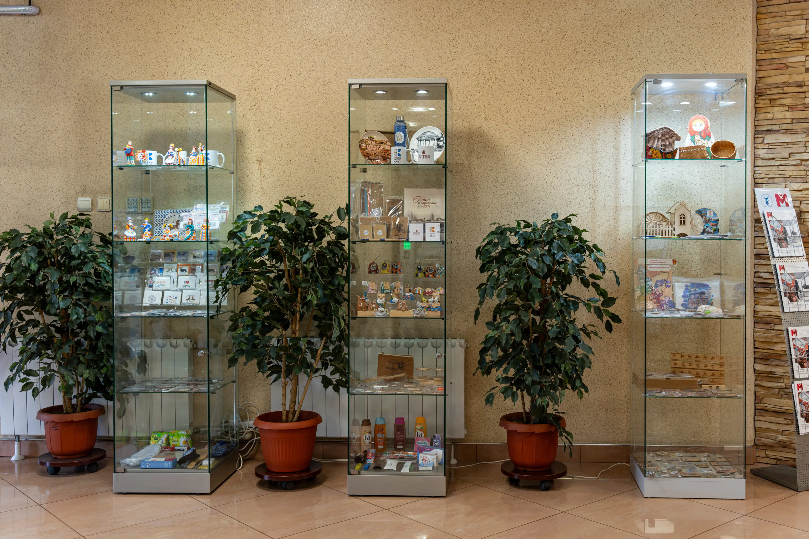 Отель Вятка