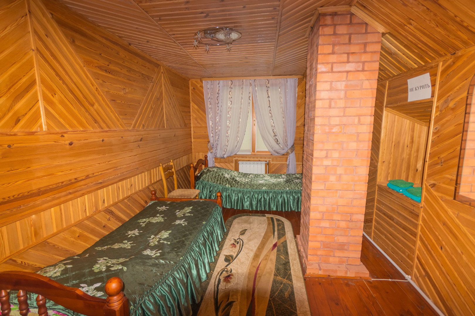 Гостевой Дом Лесниково