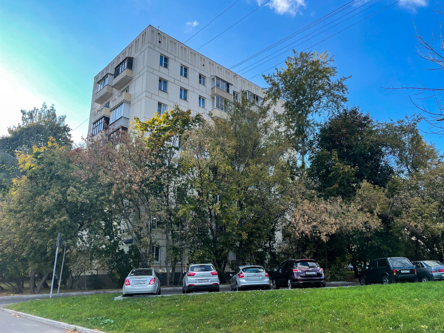 Квартира от FolkFort на Звёздном рядом ВДНХ парк Останкино и метро