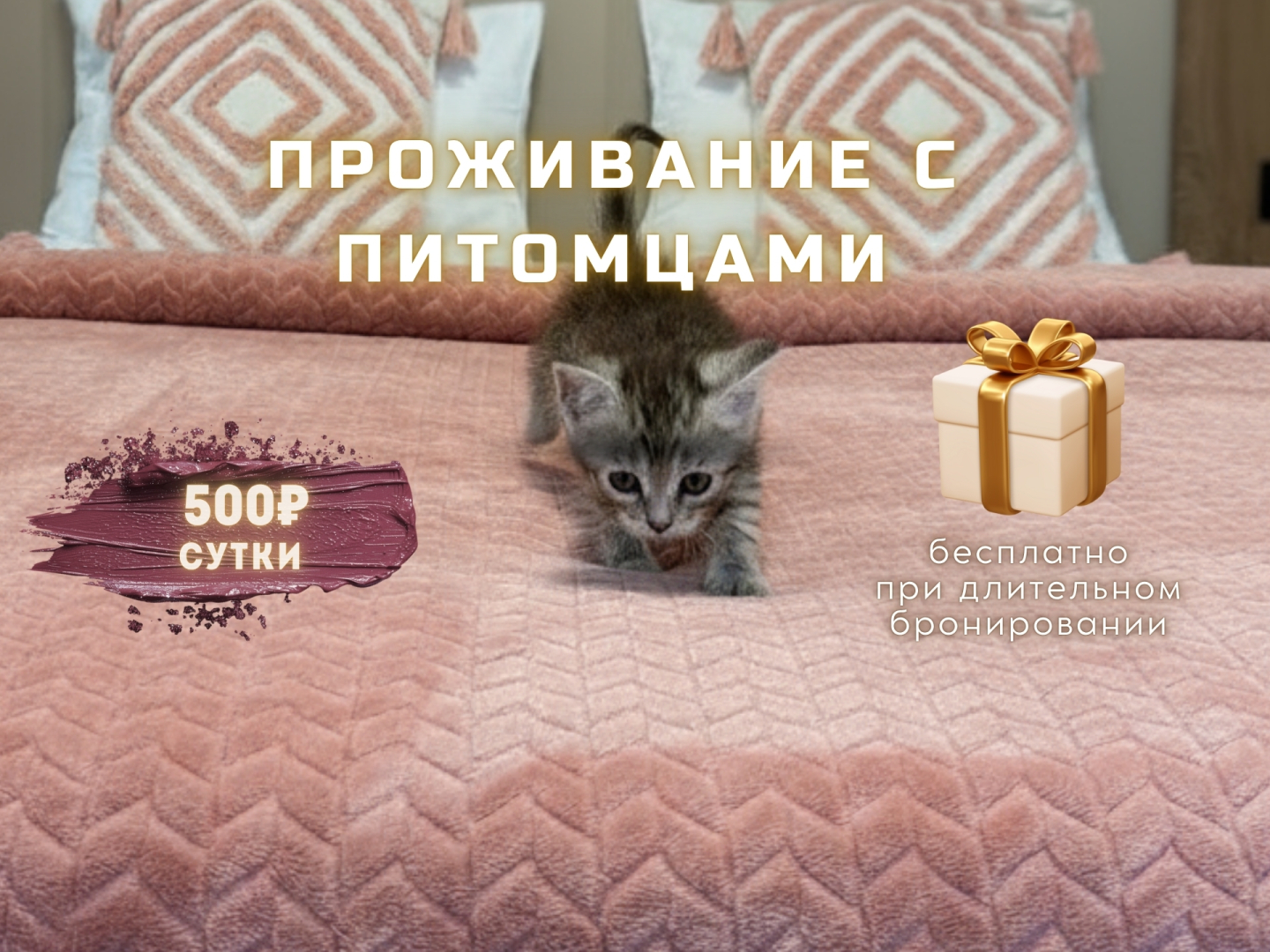 Апартаменты Оплот - С балконом 9