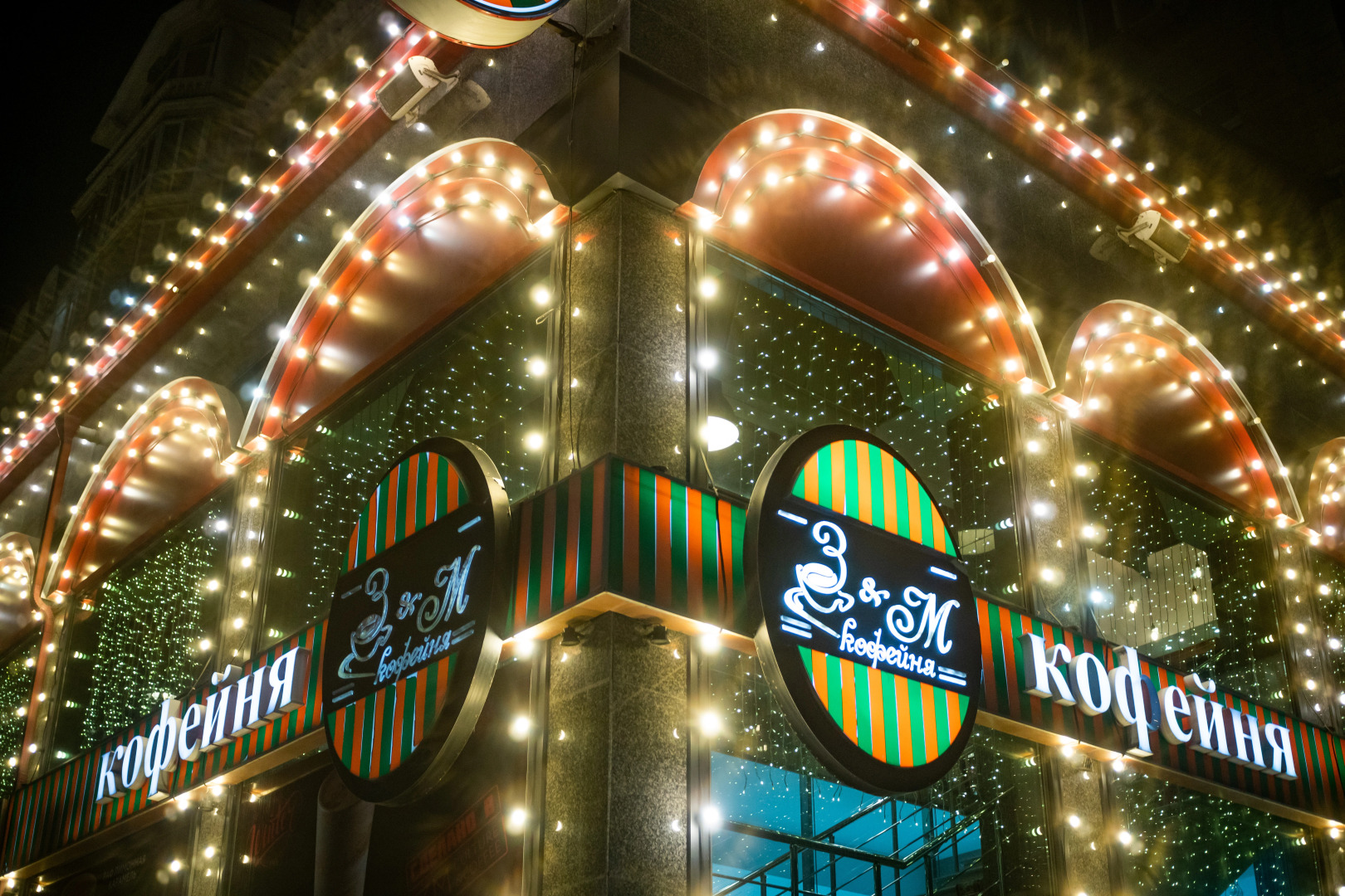 Апартаменты Ривьера Каспия