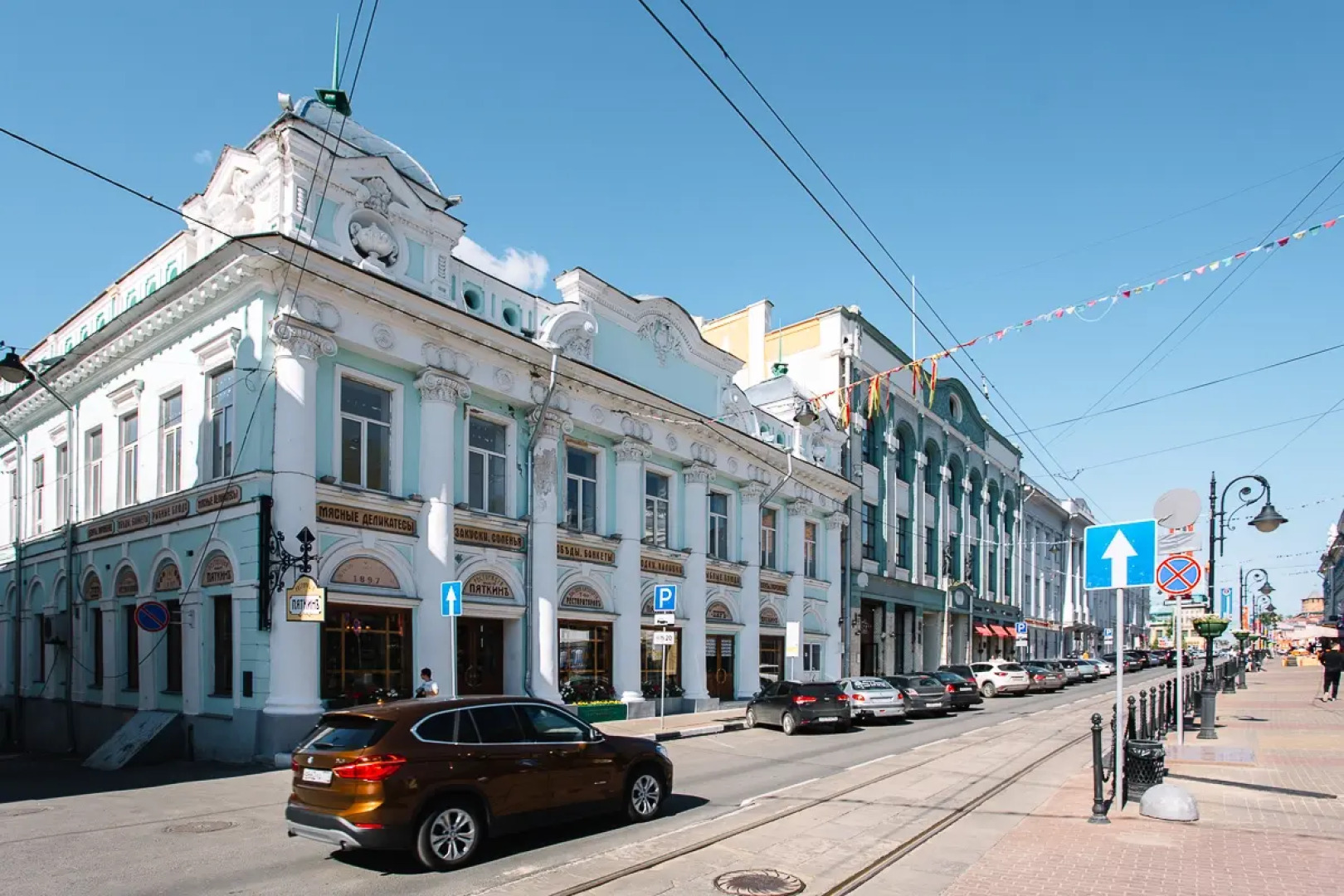 Апартаменты Сутки-Дом - Купеческие