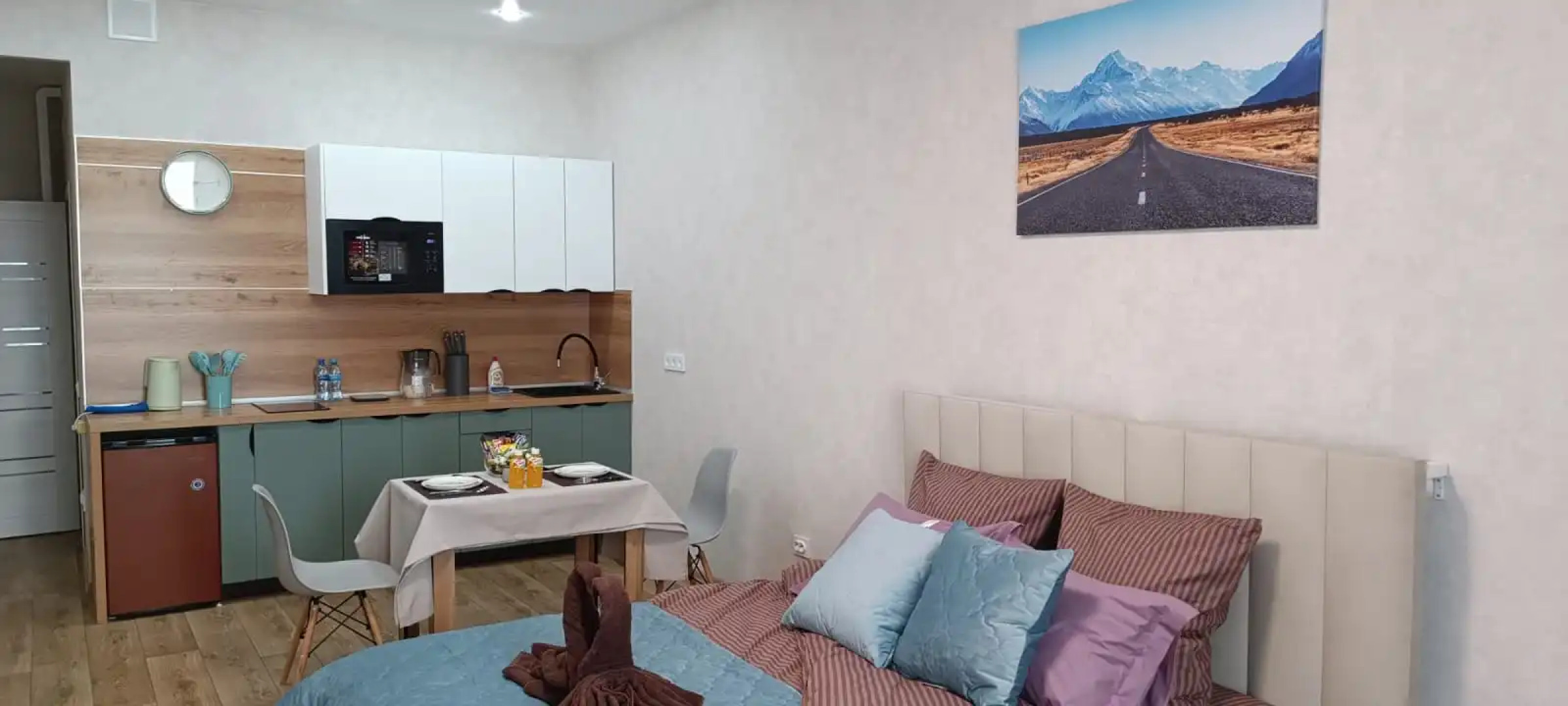 Апартаменты Holiday