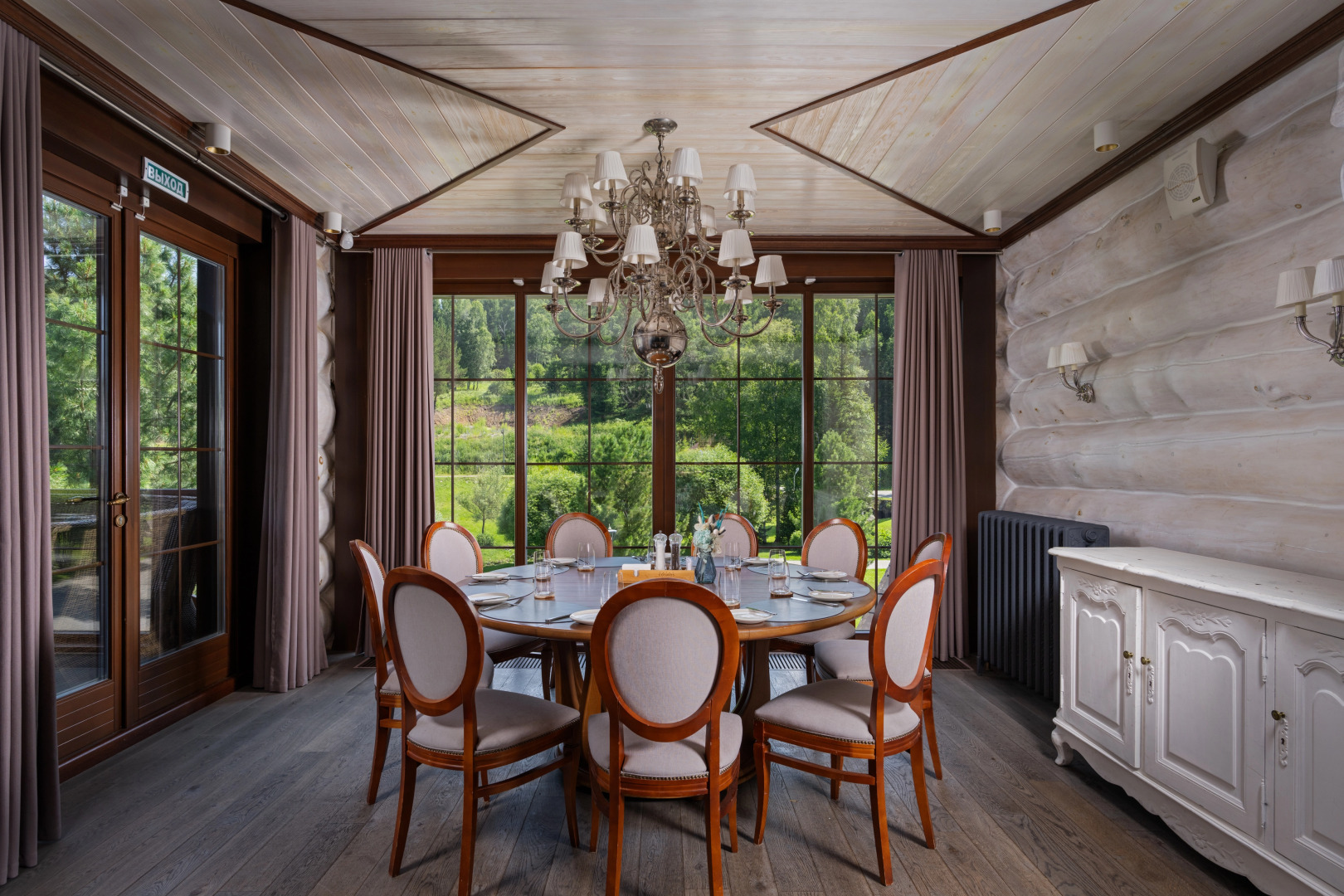 Cosmos Collection Altay Resort