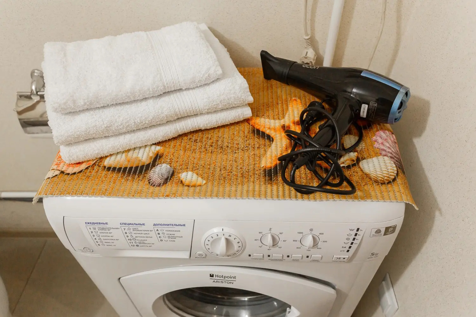 Апартаменты КАК ДОМА