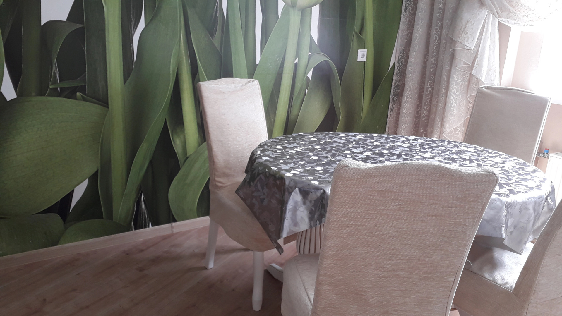 Апартаменты Супер