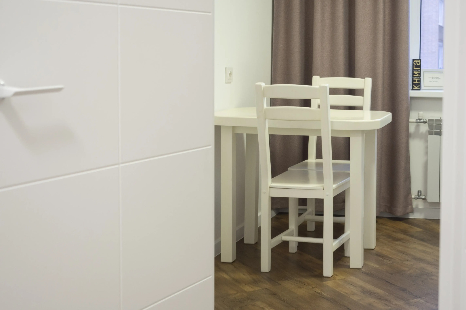 Квартира Хорошо как дома