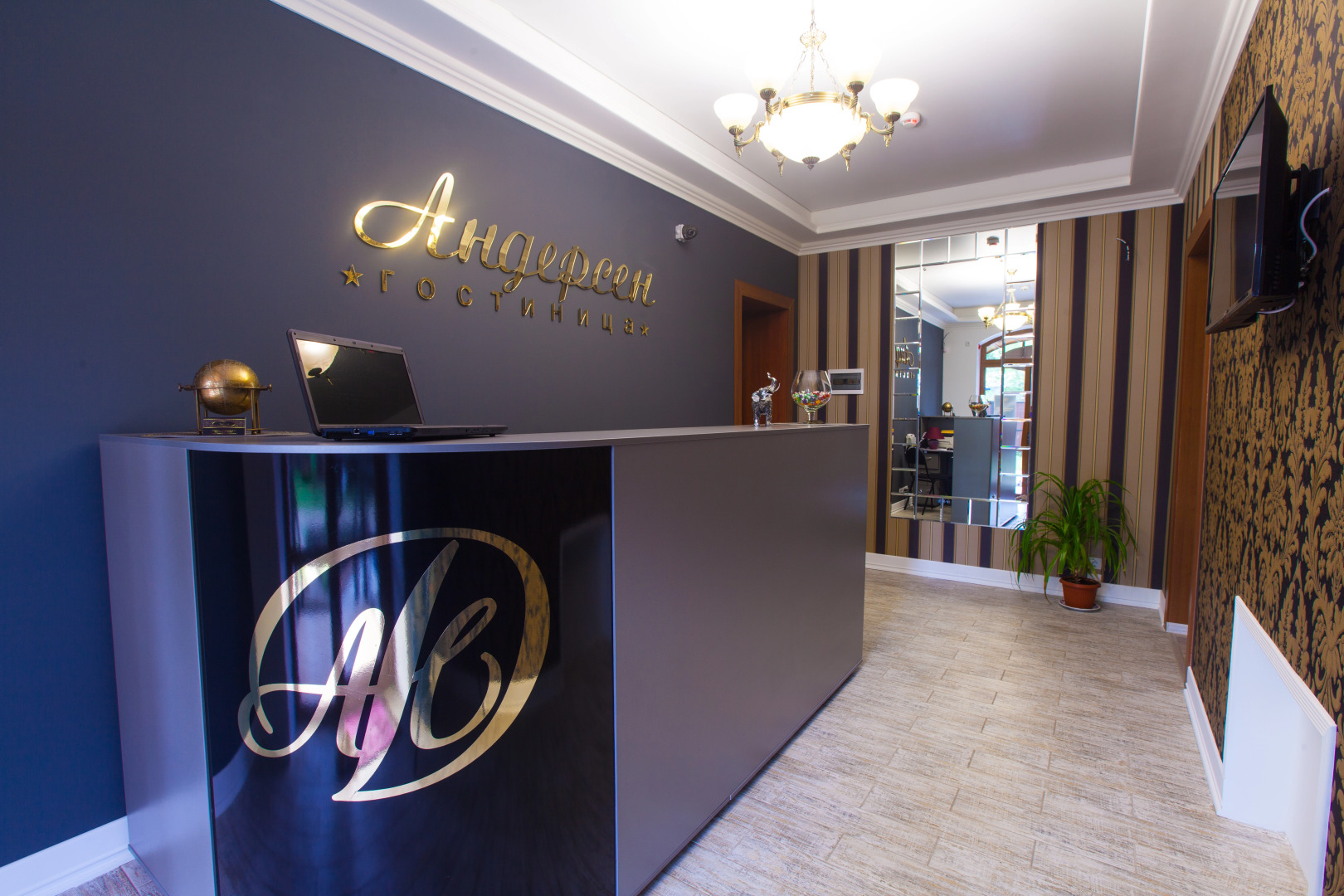 Мини-Отель Андерсен