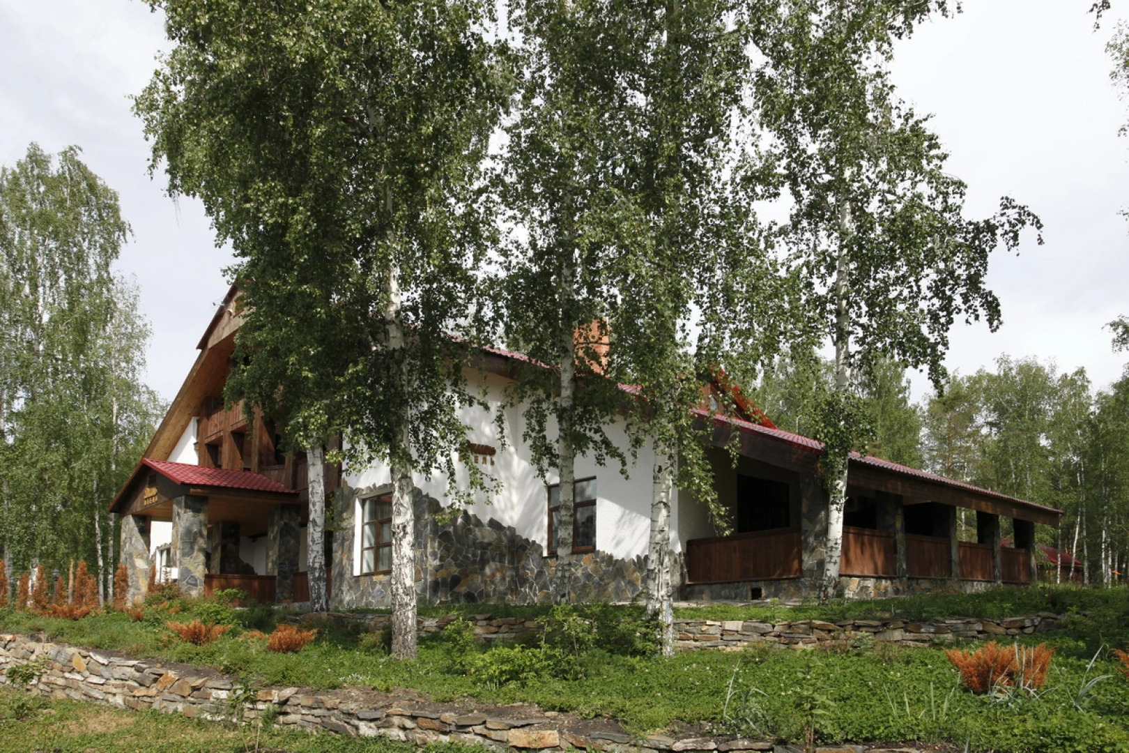 Загородный Комплекс Аврора Элит