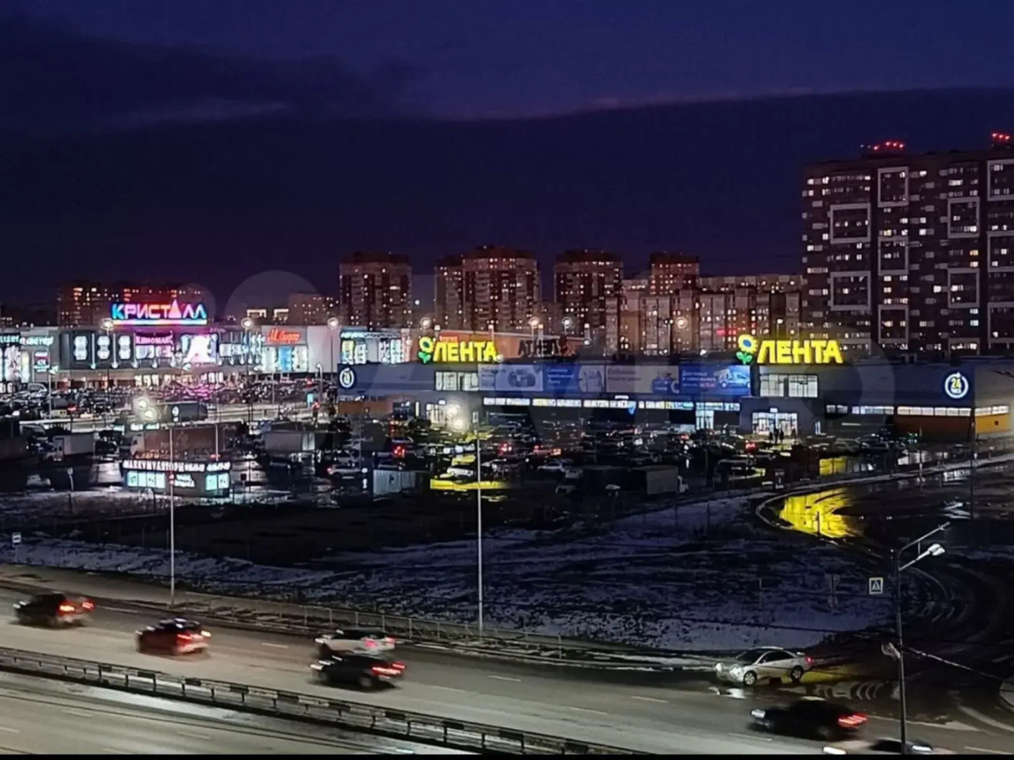 Квартира 1+ Кристалл Мать и Дитя Мельникайте