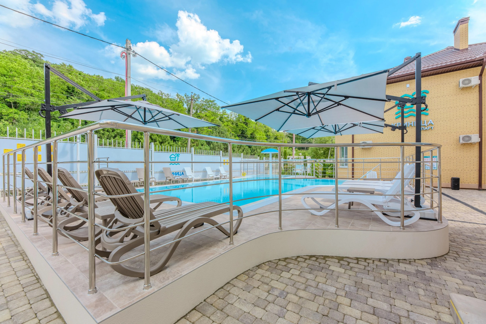 Отель Криница Апарт