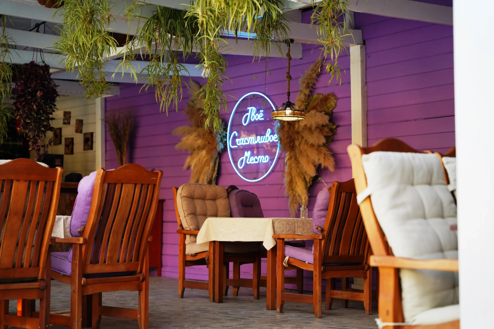 Отель Александр