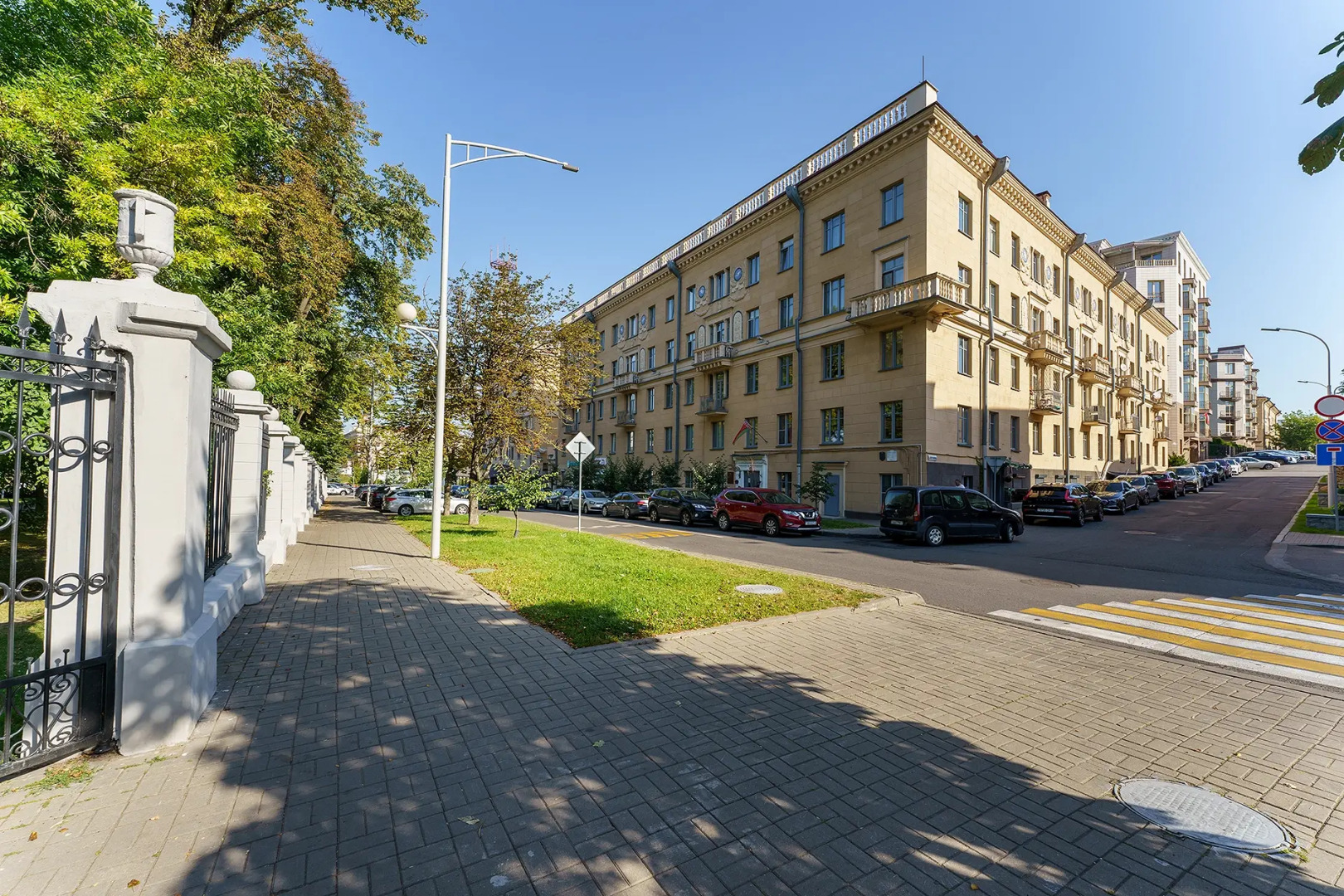 Квартира Urban Stay | Атмосфера центра