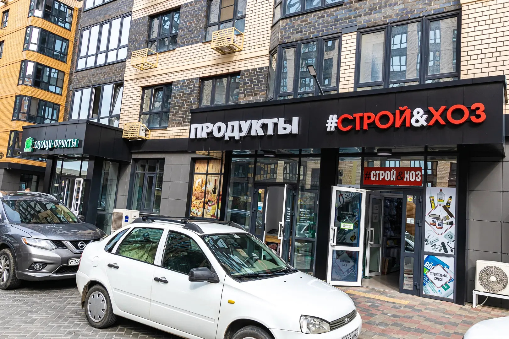 Апартаменты Классные в Комфортабельном Районе