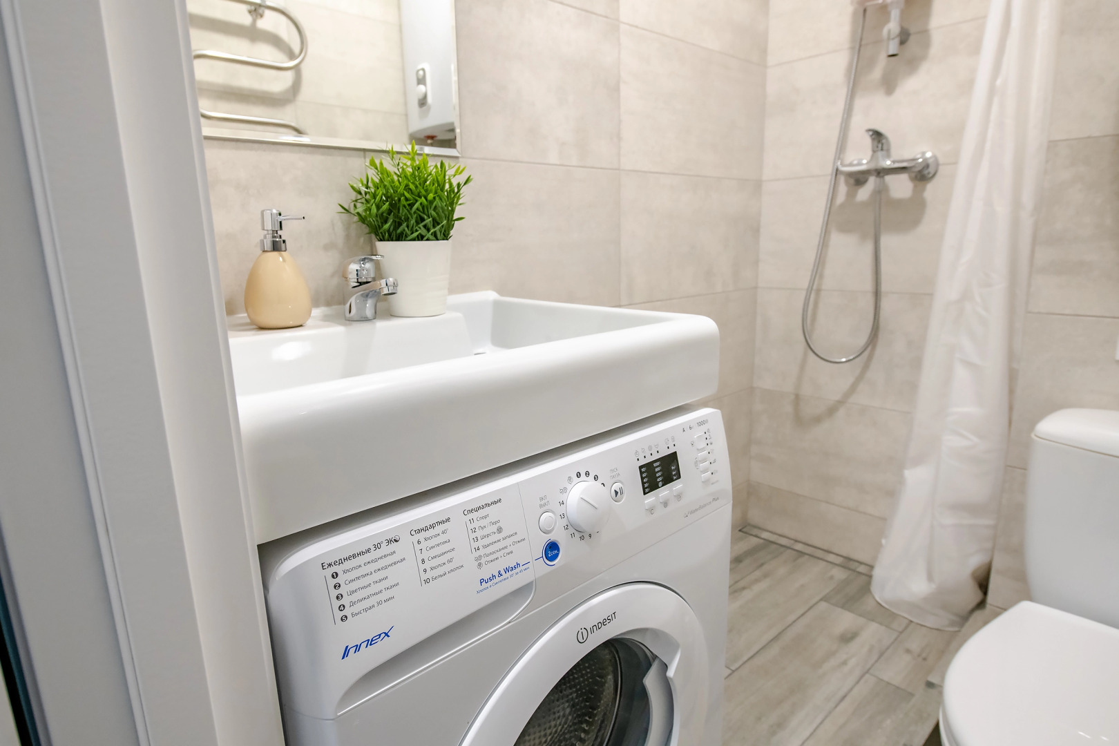 Апартаменты TopHouse на Калинина 105, 2