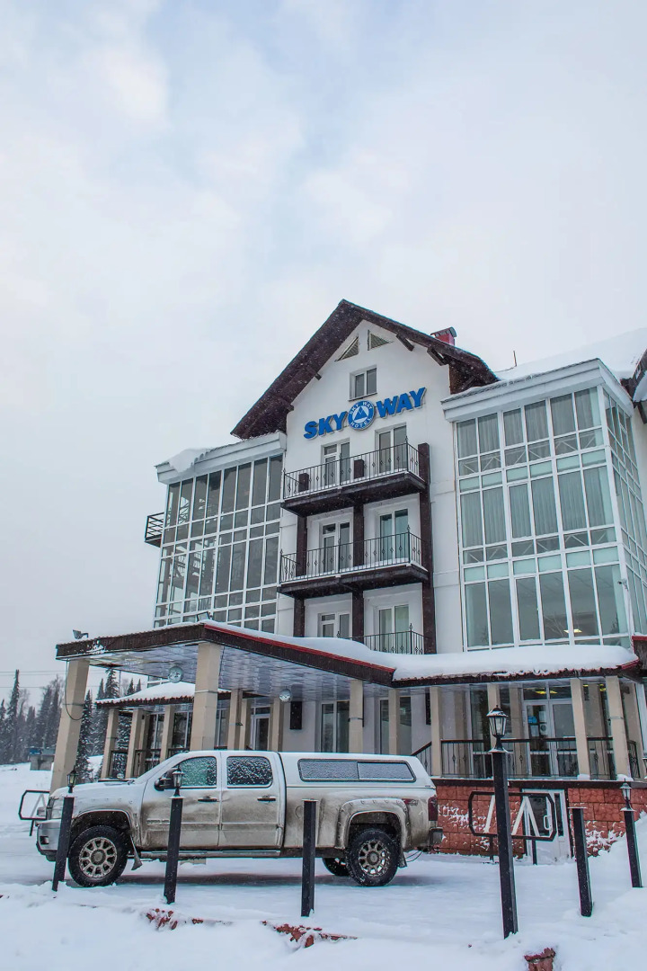 Отель Sky Way