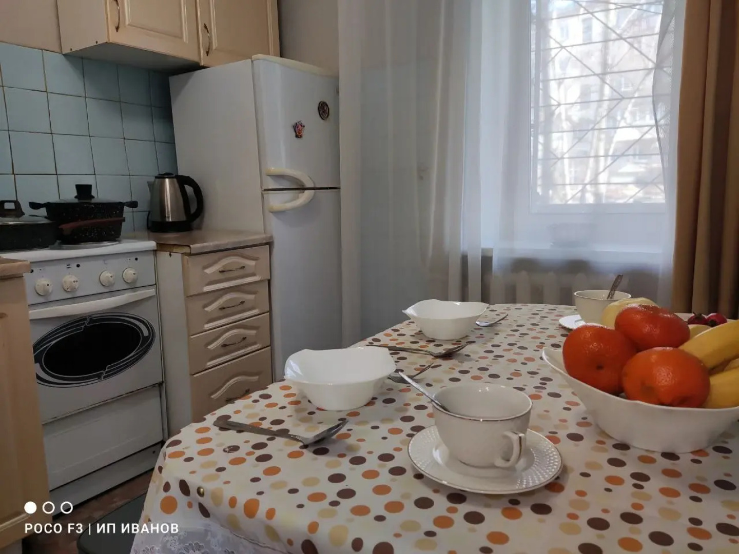 Квартира на Горького 10