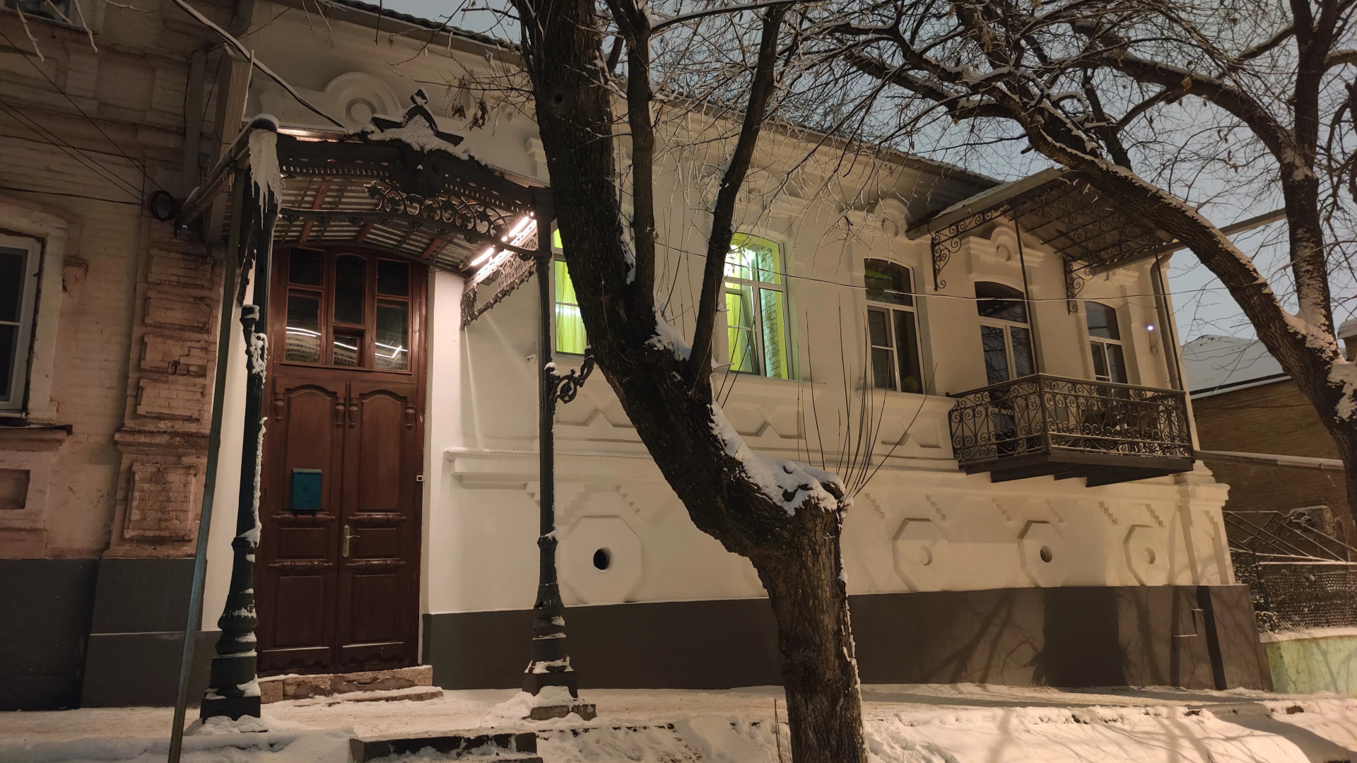 Апартаменты Три Нарзана