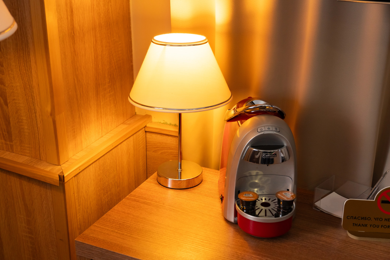 Отель Central City