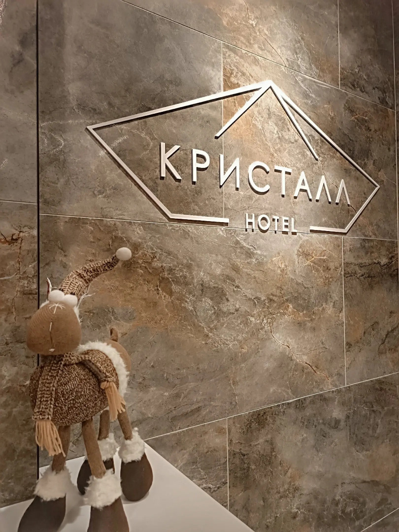 Отель Кристалл