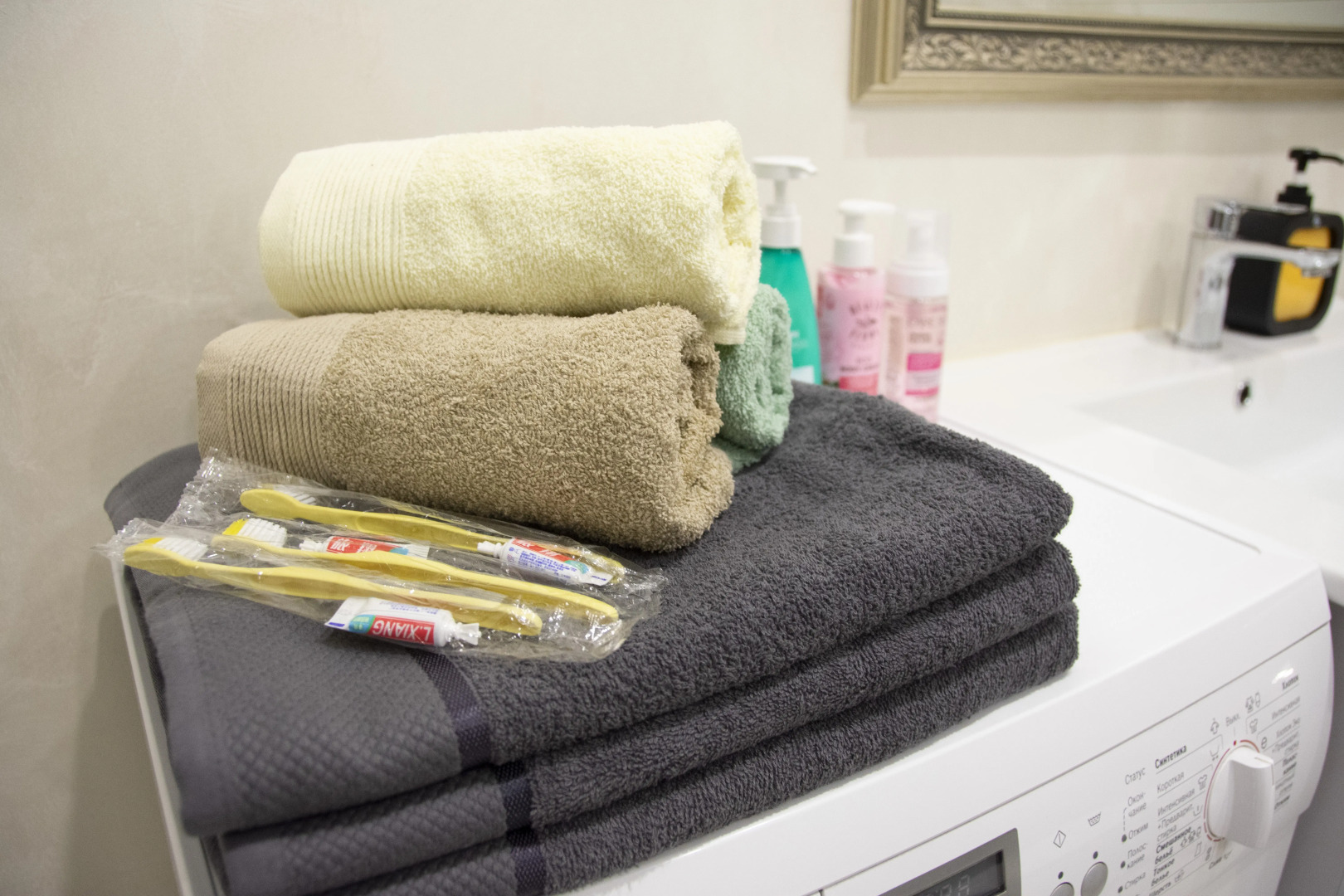 Апартаменты Old Town