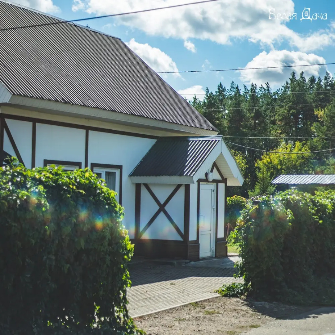База отдыха Белая дача