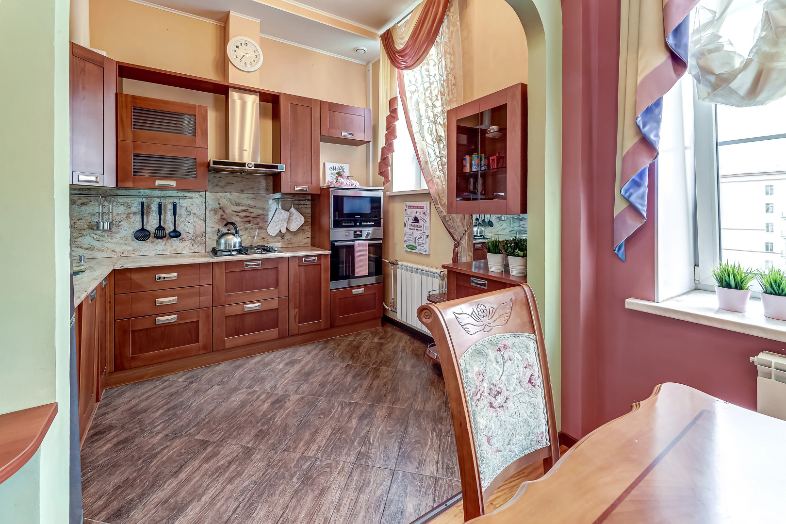 Апартаменты Ingria Aurora