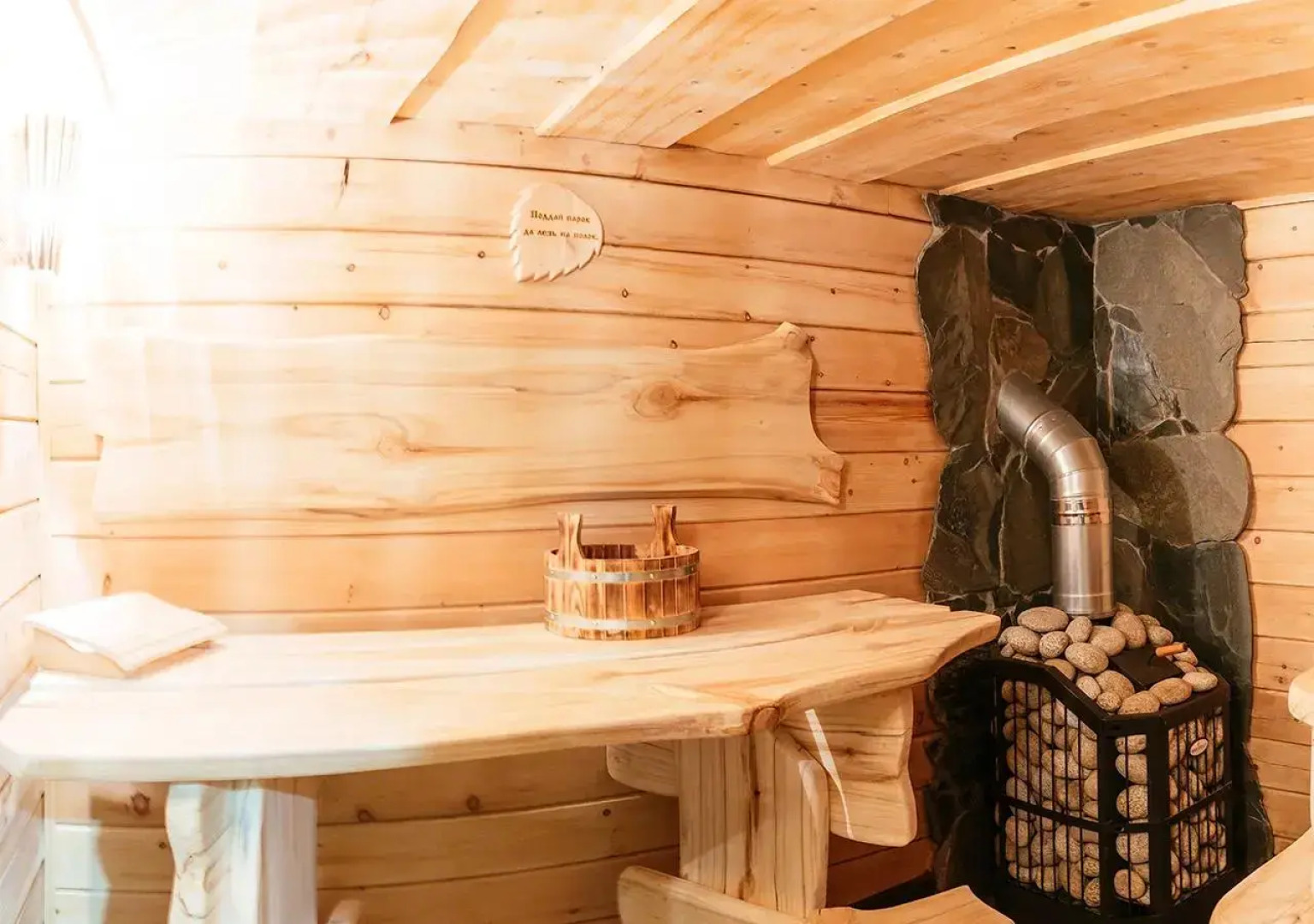 Гостевой дом Таежный Привал