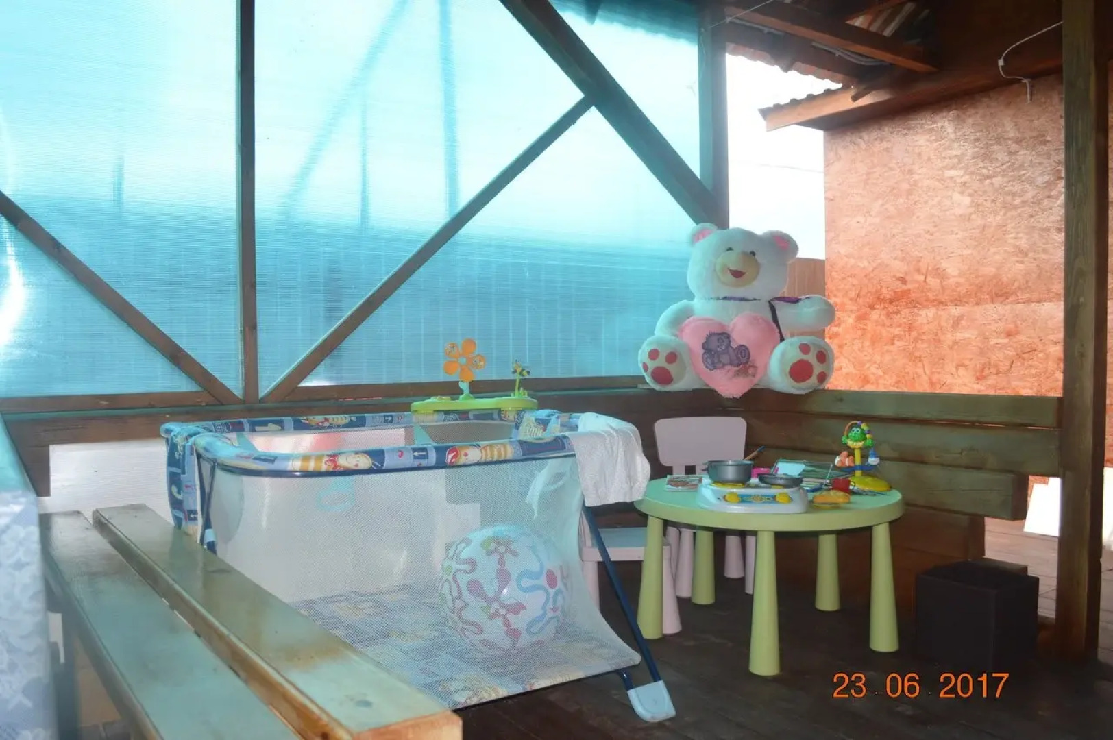 Гостевой Комплекс Катрин