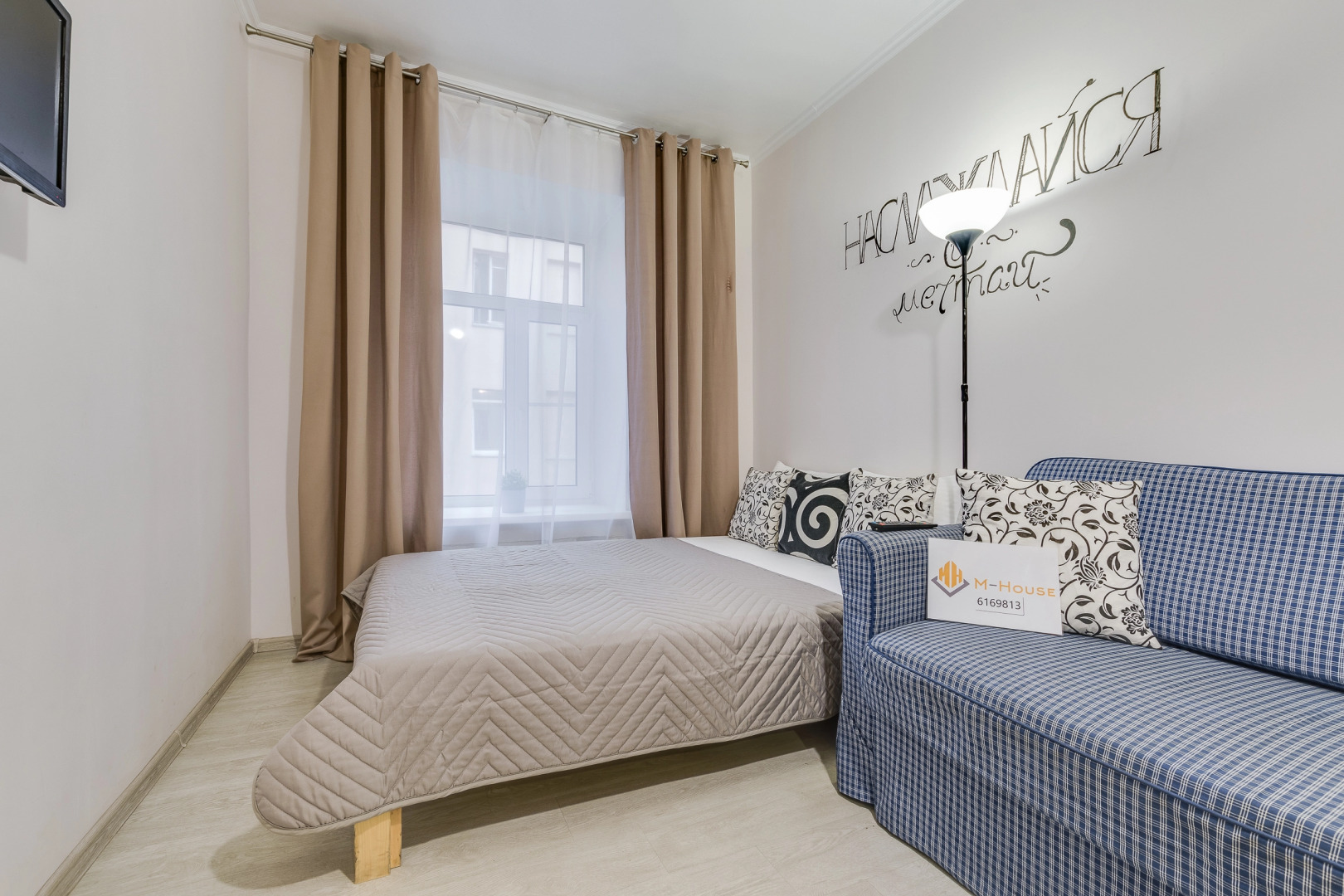 Апартаменты Norke Финский для 4