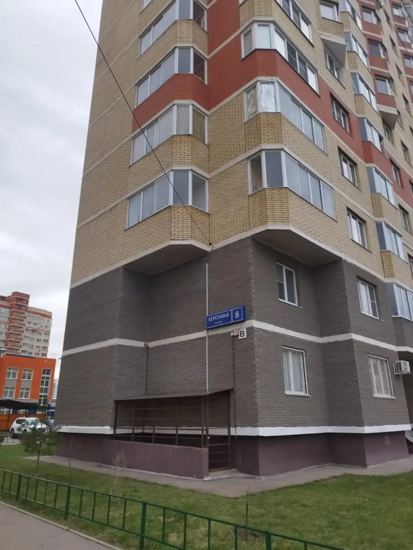 Квартира AlexHome РП Свердлвский Березовая 8