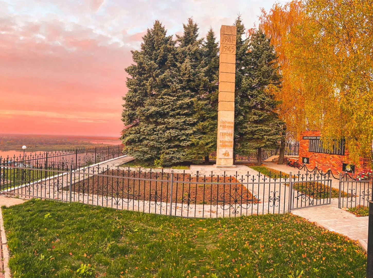 Гостевой Дом Дядя Ваня