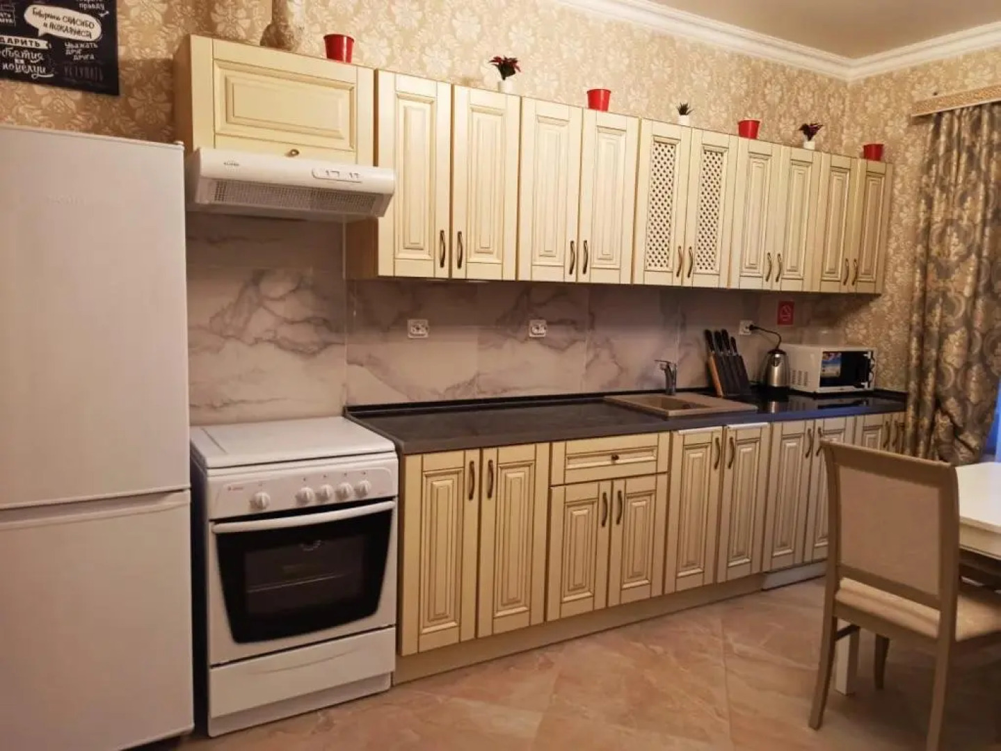 Гостевой Дом Доминикано