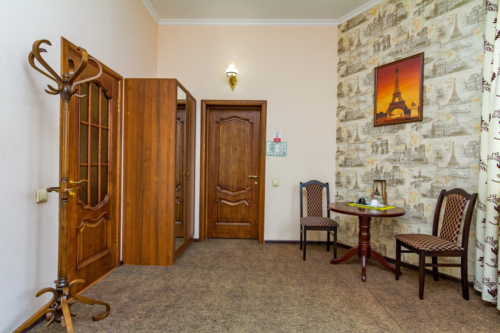 Gostevoj Dom Malen'kij Parizh