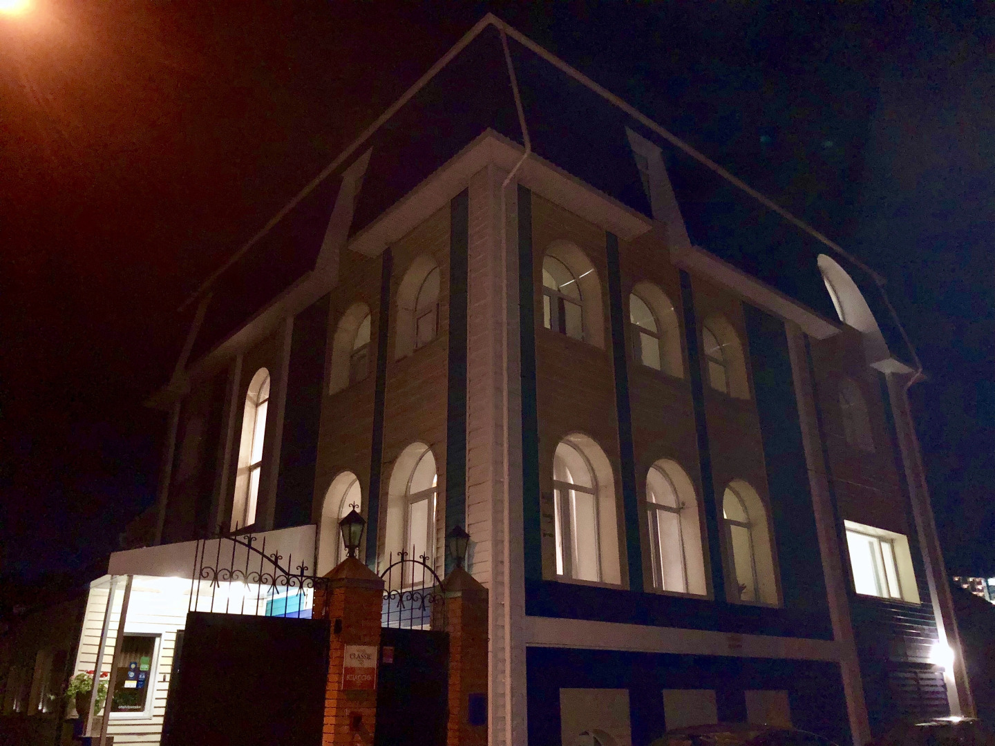 Отель Классик