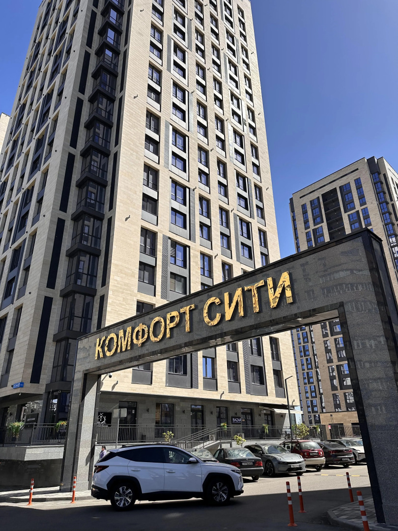 Квартира Лучшие Апартаменты Алматы Напротив ТРЦ Мега Алматы 167