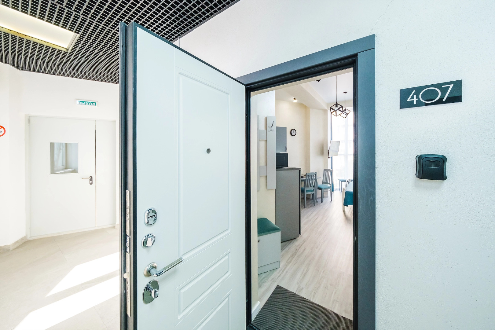 Апартаменты ЖК Огни Сочи 2