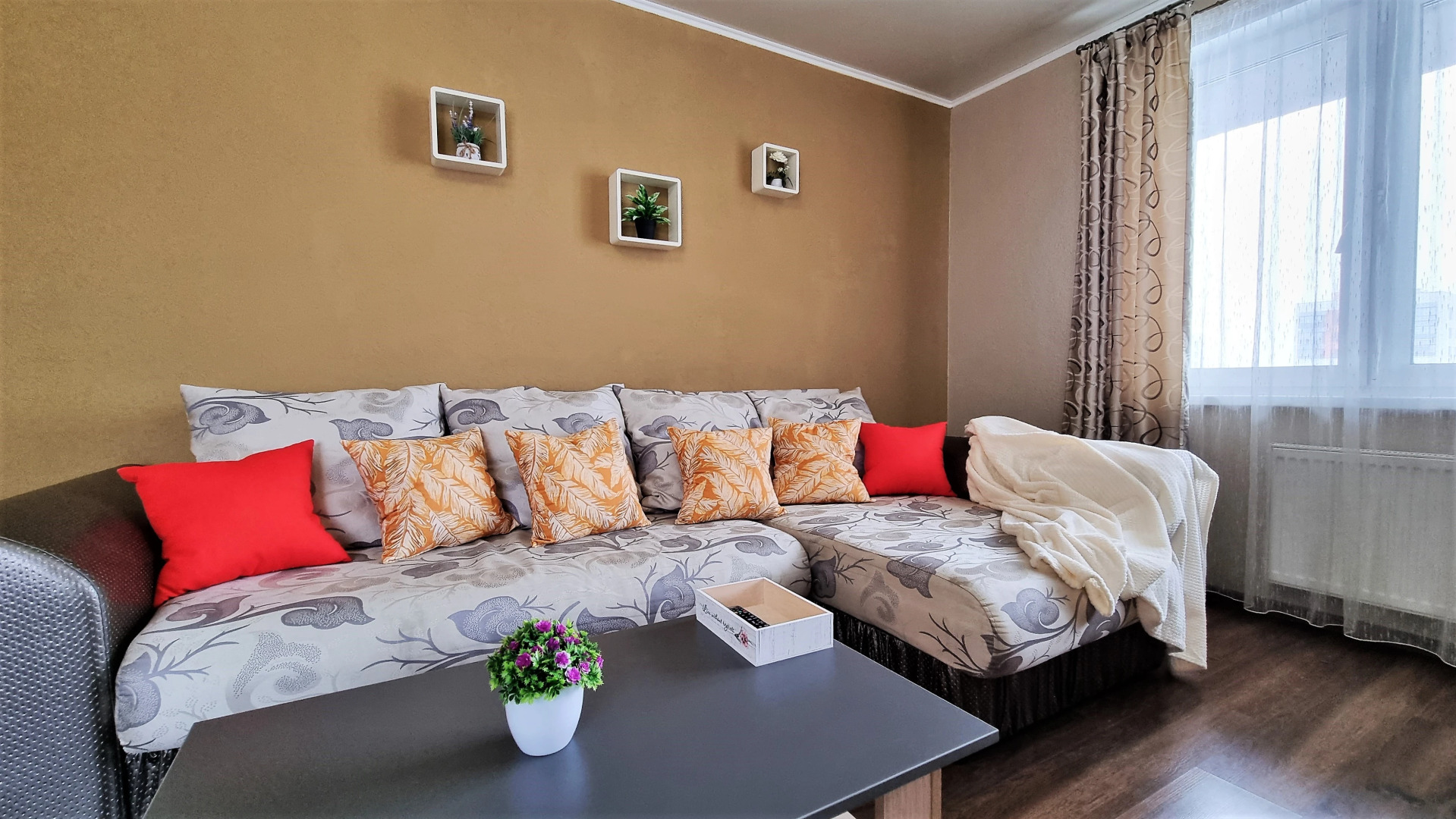 Апартаменты Добрый Дом в шаге от Аквапарка