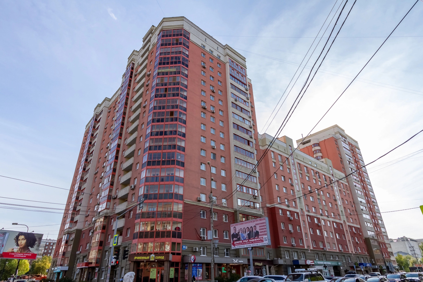 Квартира в Золотом треугольнике Новосибирска