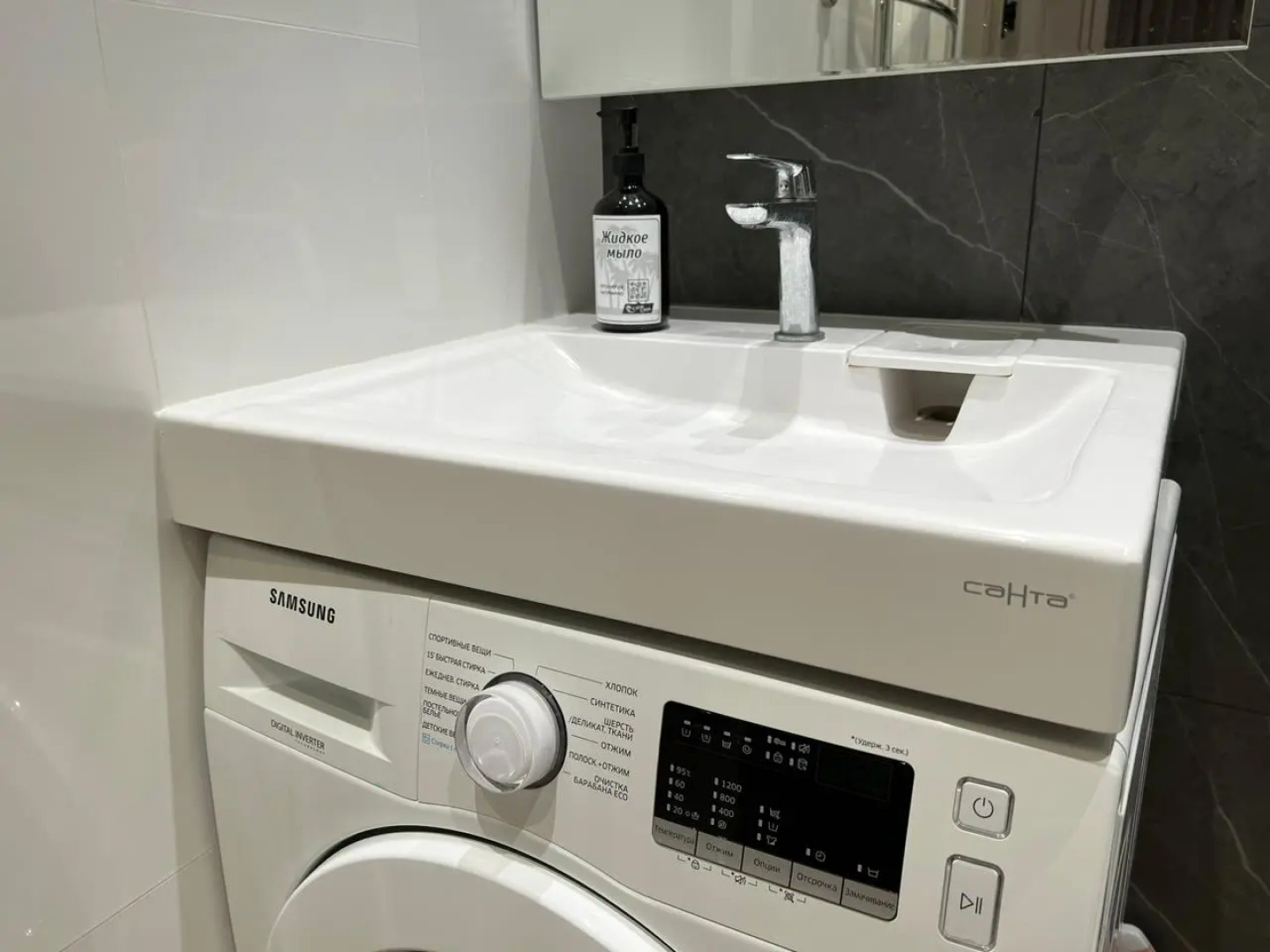 Апартаменты с видом на горы