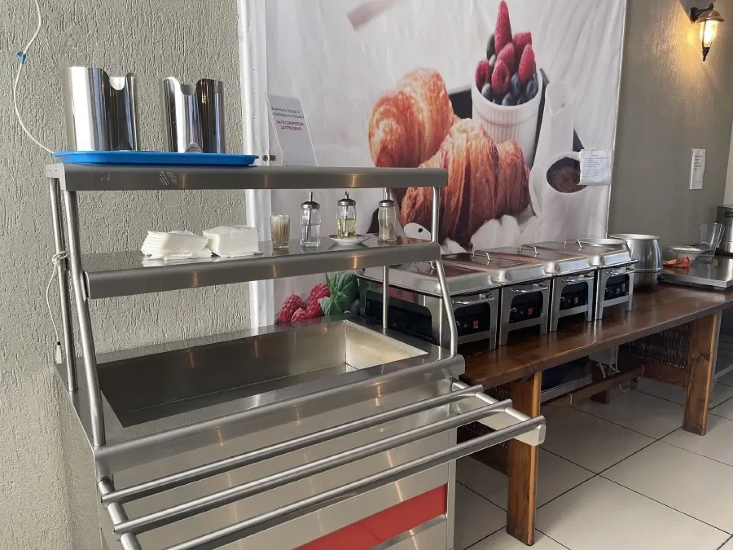 Novy Afon Pansionat Vodopad