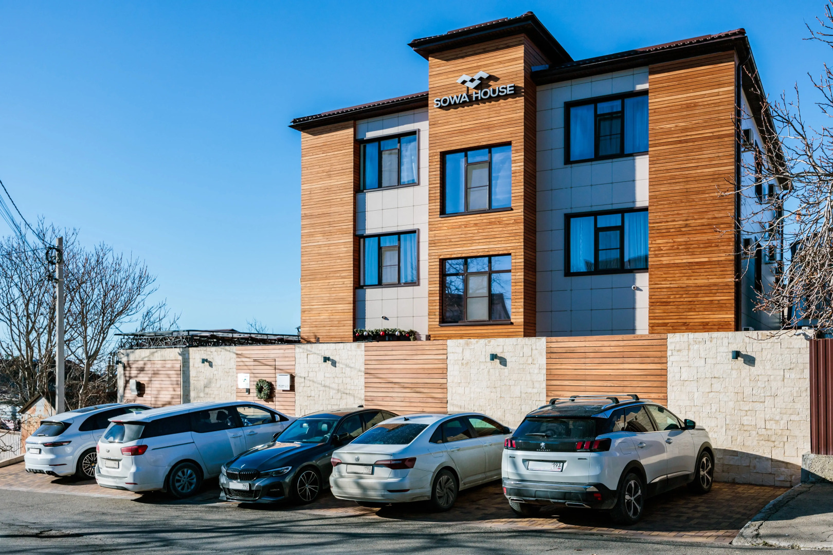 Гостевой Дом Sowa House