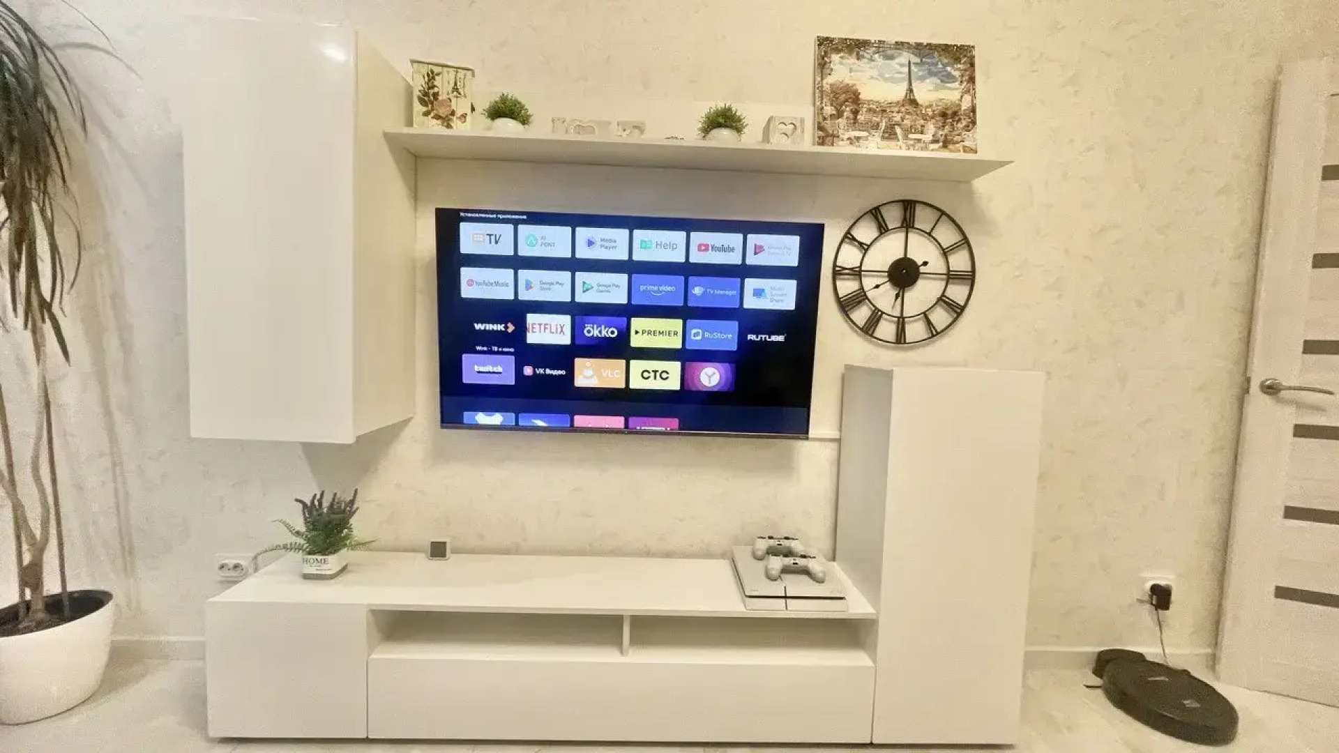 Апартаменты Уютная квартира в Калининграде